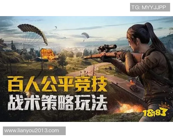 和平精英战术解析TES中路突破体系的战略运用与实战技巧